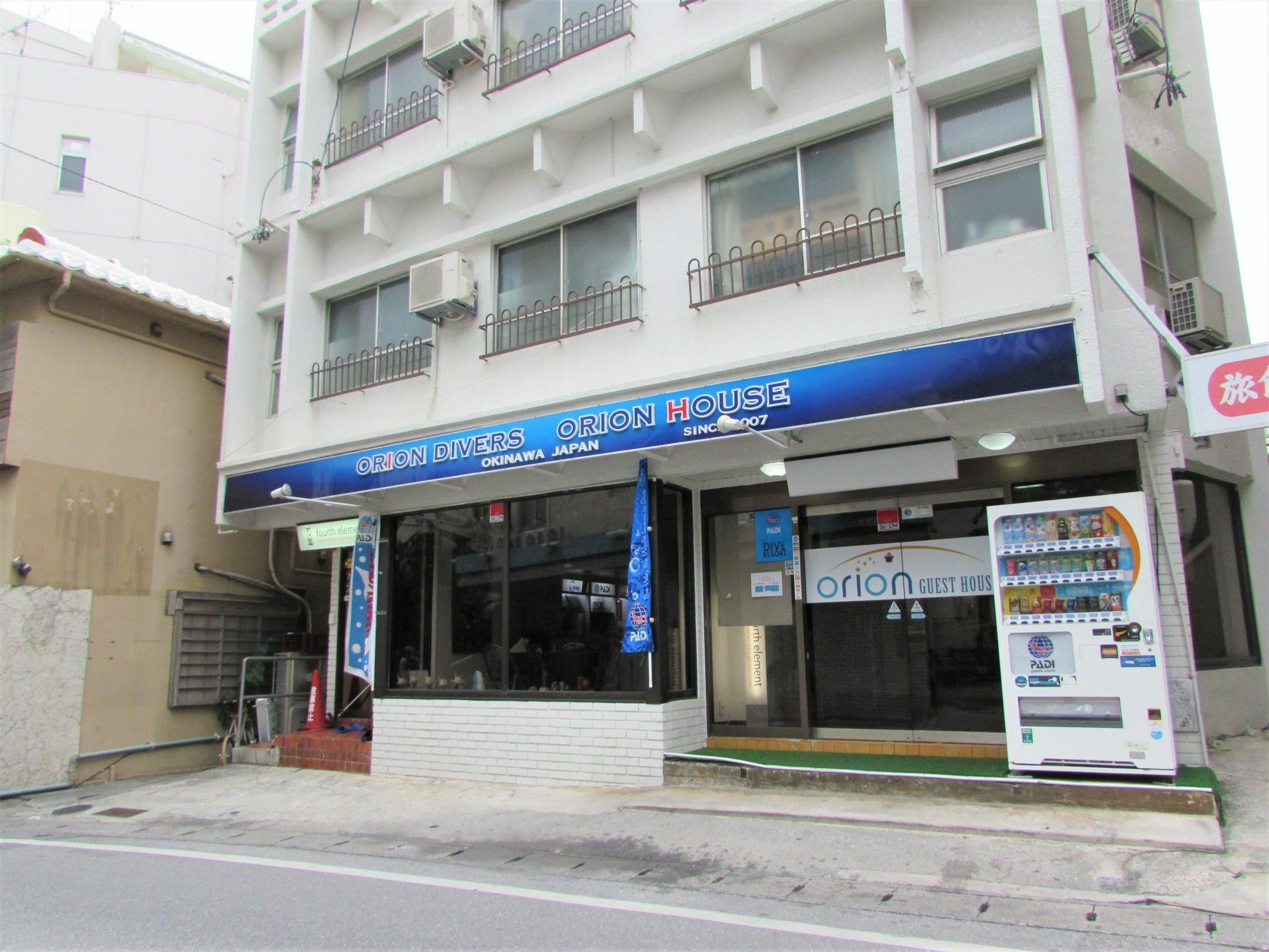 Orion Divers Guest House Naha Exterior photo